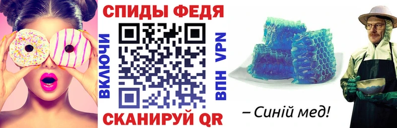 АМФ VHQ Уяр