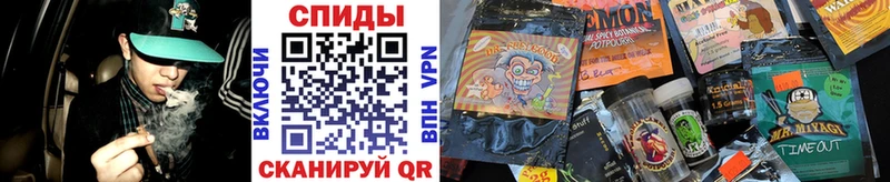 БУТИРАТ Butirat  ОМГ ОМГ ТОР  Уяр 
