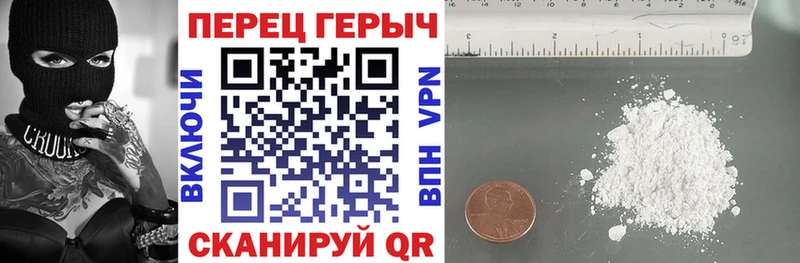 ссылка на мегу ссылки  Уяр  ГЕРОИН VHQ 