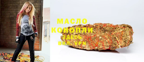 MDMA Беломорск