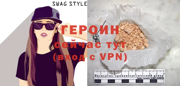 таблы Белоозёрский