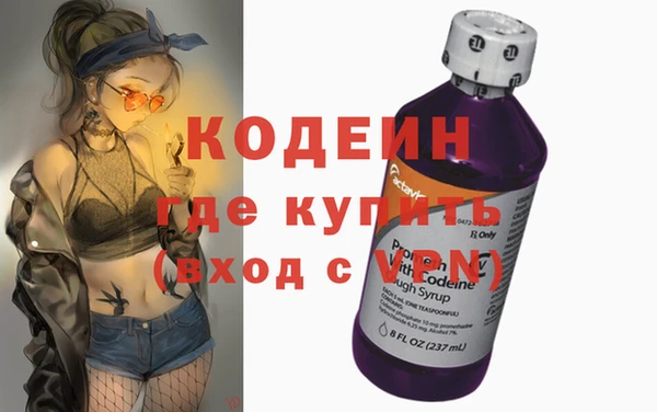 герыч Богородицк