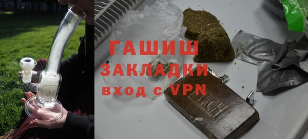 СК Богородск
