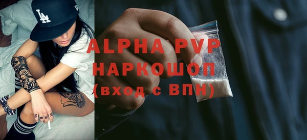СК Богданович