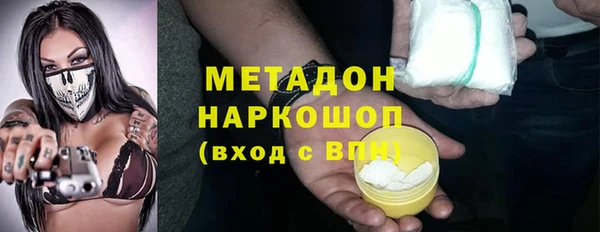 таблы Белоозёрский