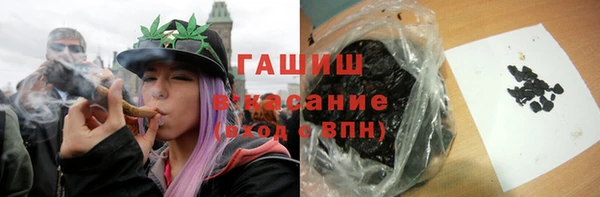 таблы Белоозёрский