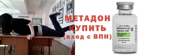 марихуана Баксан