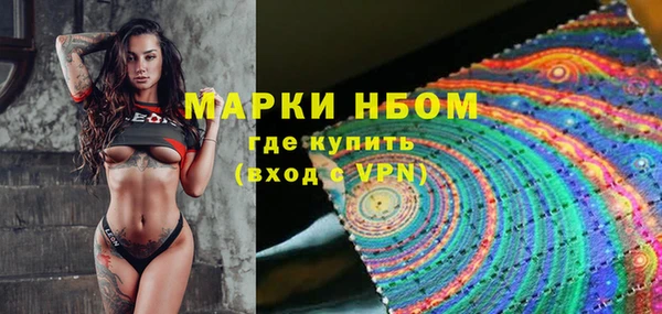 СК Богданович