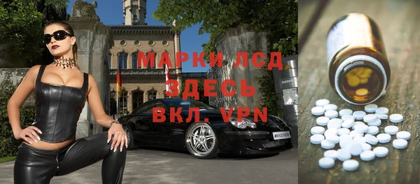 СК Богданович