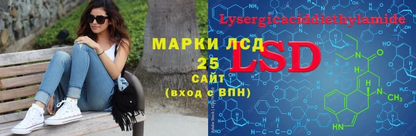герыч Богородицк