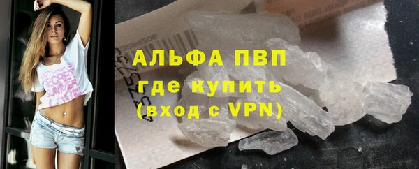 MDMA Беломорск