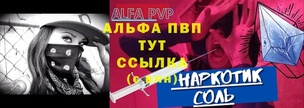 СК Богданович