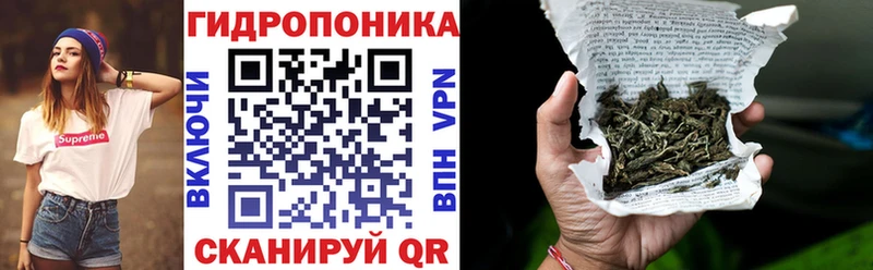 Каннабис LSD WEED  что такое   Уяр 